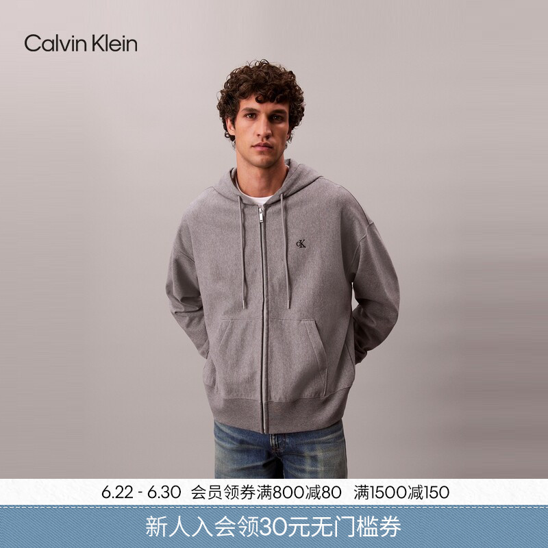 Ck Jeans Spring and Autumn Men's Casual Youth Commuter Sports Style Embroidered Loose Hooded Cardigan Jacket Sweatshirt Ck Jeans Spring and Autumn Men's Casual Youth Commuter Sports Style Embroidered Loose Hooded Cardigan Jacket Sweatshirt