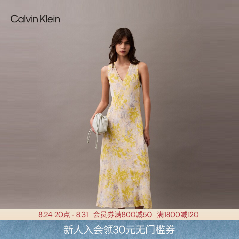 Ck High-End Ready-To-Wear Series Summer Women's Casual Seaside Resort Style Colorful All-Over Printed V-Neck Long Skirt Dress Ck High-End Ready-To-Wear Series Summer Women's Casual Seaside Resort Style Colorful All-Over Printed V-Neck Long Skirt Dress