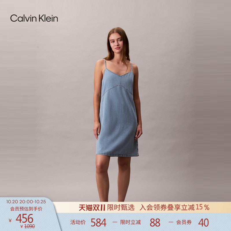 Ck Jeans Summer Women's Retro Girly Trendy Sexy Pure Cotton Sleeveless Suspender Layered Denim Dress