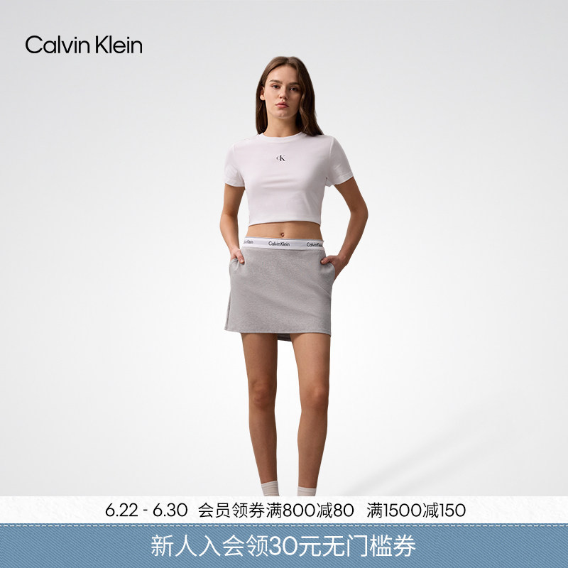 Ck Sports Summer Women's Jacquard Waistband American Style Trendy Hot Girl Outdoor Sports Tennis Skirt Shorts Skirt Pants