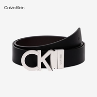 CK Jeans Mension's Business Leisure CK берет на себя инициативу