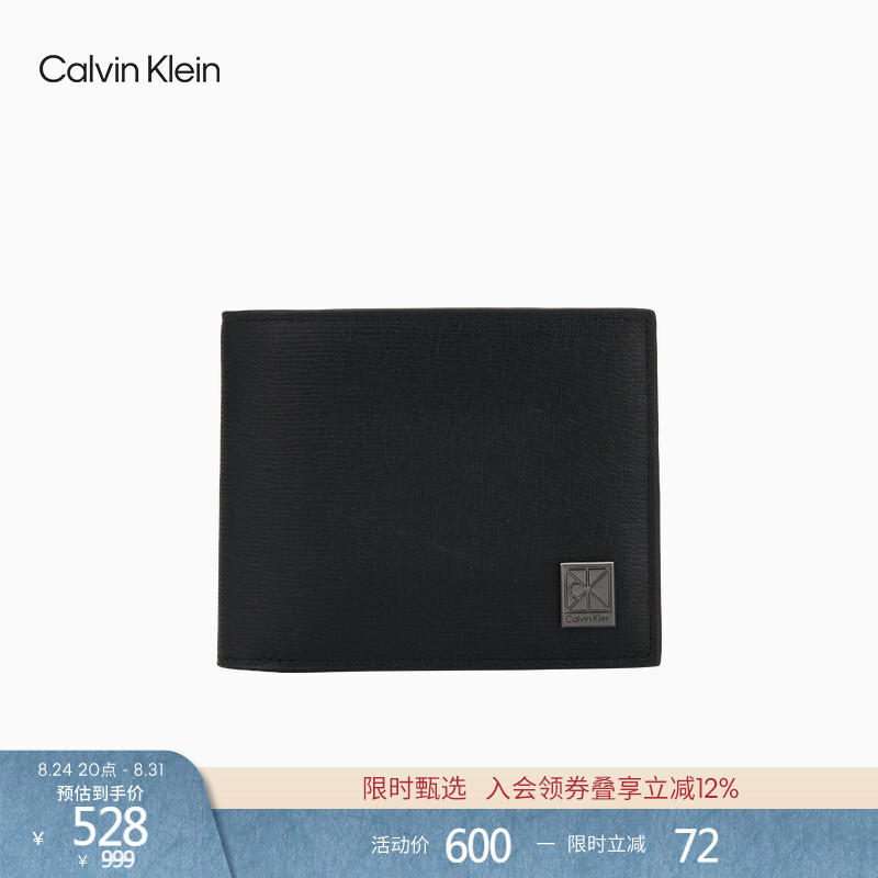 Ck Jeans26 Spring/Summer New Men's Business Casual Vintage Letter Logo Cowhide Leather Multi-Card Slot Wallet Gift Ck Jeans26 Spring/Summer New Men's Business Casual Vintage Letter Logo Cowhide Leather Multi-Card Slot Wallet Gift