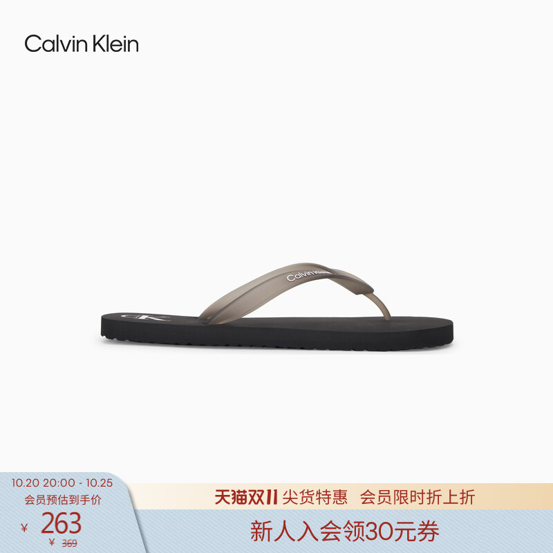 Ck Jeans26 Men's Classic Casual Simple Letter Pool Beach Home Flip-Flops Sandals Gift Ck Jeans26 Men's Classic Casual Simple Letter Pool Beach Home Flip-Flops Sandals Gift