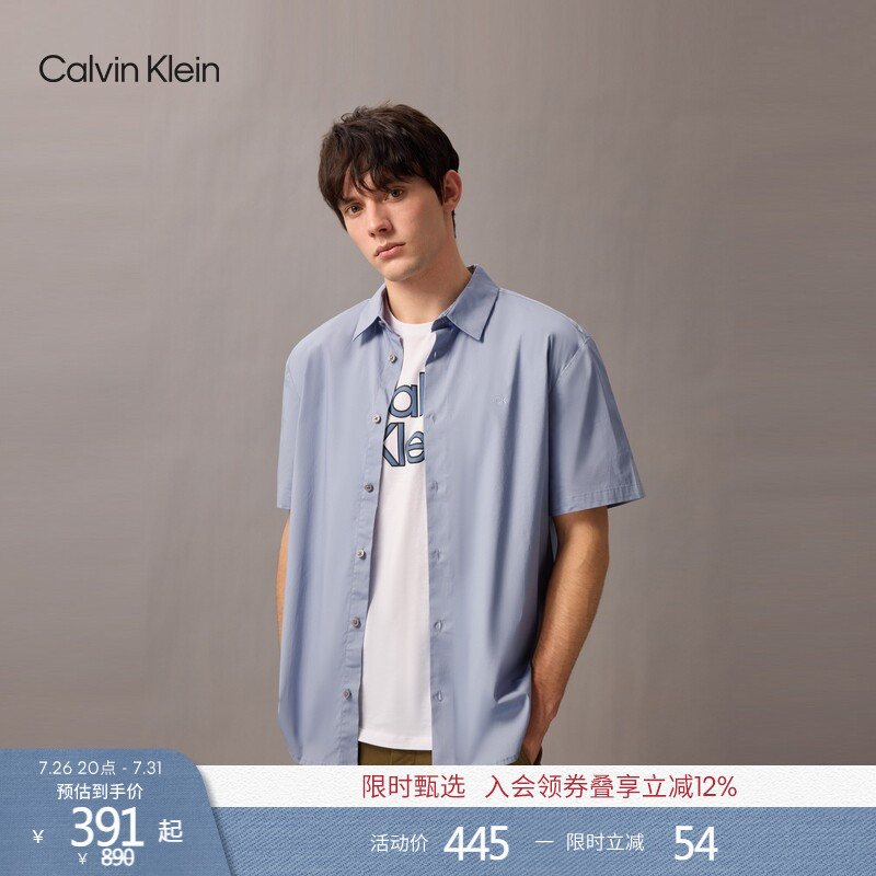 Ck Jeans Summer Men's Classic Business Formal Casual Work Clothing Embroidered Letter Solid Color Short-Sleeved Shirt