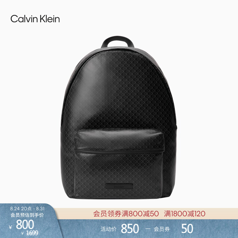Ck Jeans26 Spring and Summer New Men's Casual Workwear Backpack with Full Print of Old-Style Letters and Large Capacity as a Gift