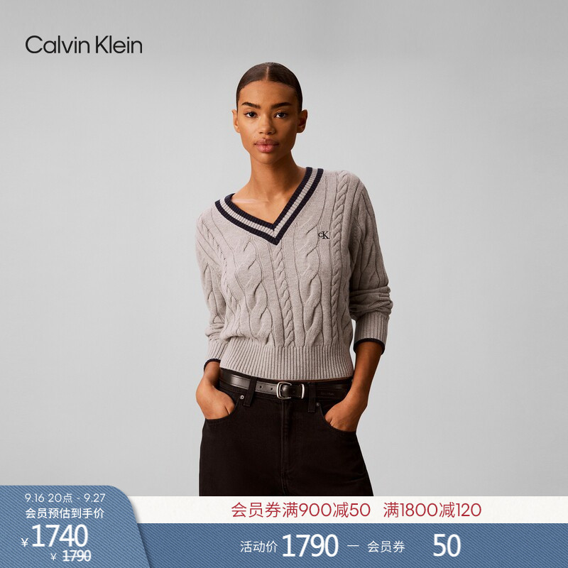 【Cable Knit】Ck Jeans26 Autumn New Women's Wool Blend Vintage Trim V-Neck Knit Sweater 【Cable Knit】Ck Jeans26 Autumn New Women's Wool Blend Vintage Trim V-Neck Knit Sweater