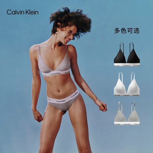 【Тот же современный гравитационный пояс для знаменитостей.