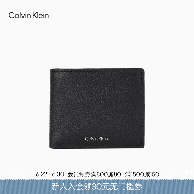 Ck Jeans26 Spring and Summer New Men's Business Casual Pebble Pattern Cow Leather Multi-Card Slot Wallet Gift Ck Jeans26 Spring and Summer New Men's Business Casual Pebble Pattern Cow Leather Multi-Card Slot Wallet Gift