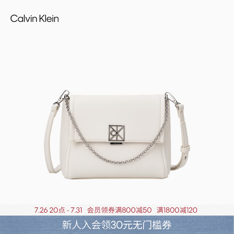 [Chinese Valentine's Day Gift] Ck Women's Bag 26 Spring/Summer Casual Commuting Monogram Letter Flap Shoulder Bag Crossbody Bag Square Bag