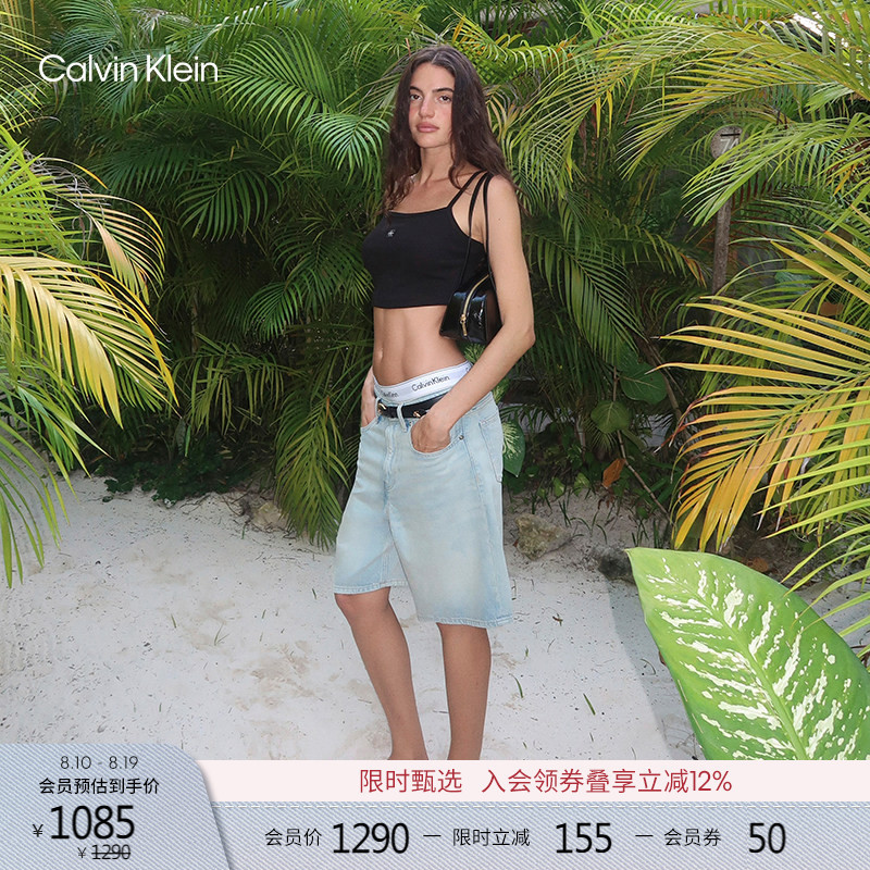 Ck Jeans26 Spring and Summer New Women's Letter Waistband Pure Cotton Light-Colored Retro Loose Bermuda Denim Shorts