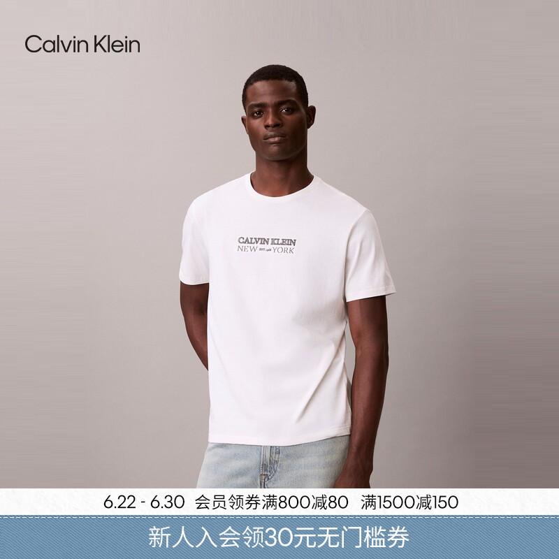 Ck Jeans Spring and Summer Men's Casual Workwear Letter Embroidered Pure Cotton Round Neck Inner Layer Short-Sleeved Top T-Shirt Ck Jeans Spring and Summer Men's Casual Workwear Letter Embroidered Pure Cotton Round Neck Inner Layer Short-Sleeved Top T-Shirt