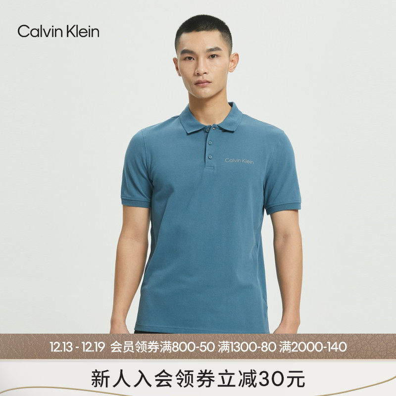 CK sports 22 summer men's casual button half cardigan lapel print short-sleeved POLO shirt 4MS2K162