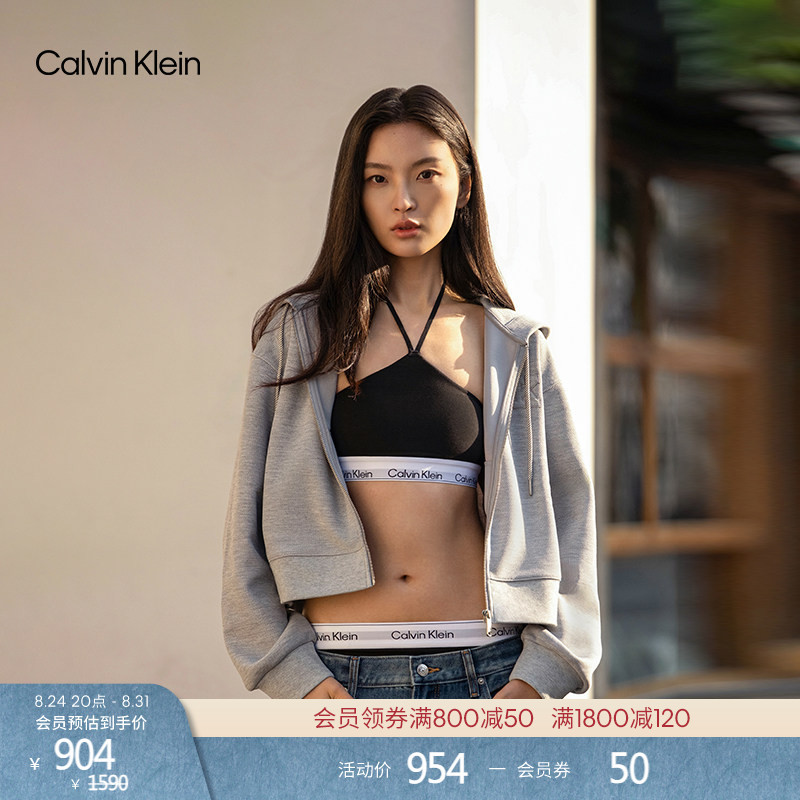 Ck Jeans26 Spring and Summer New Women's American Casual Sports Style Embroidered Hooded Cardigan Jacket Heavyweight Sweatshirt
