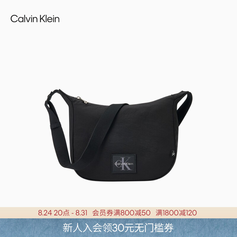 Ck Jeans26 New Autumn Style Men's Casual Work Clothing Portable Classic Embroidered Logo Zipper Shoulder Crossbody Bag Gift