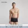 Товары от calvinklein官方旗舰店