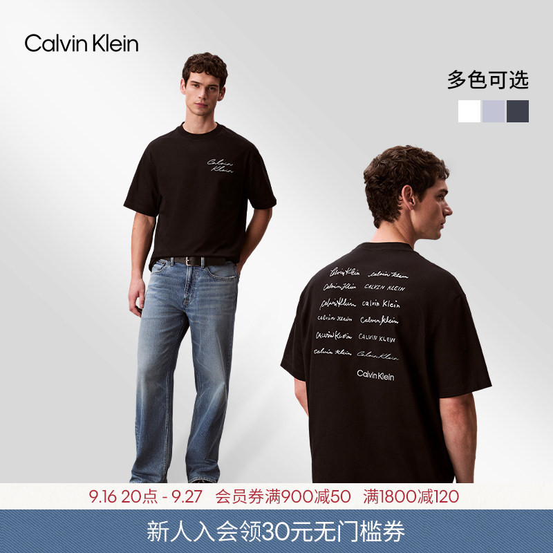 Ck Jeans26 Summer Men's and Women's Couple Trendy Casual Floral Letter Loose Heavyweight Pure Cotton Round Neck Short-Sleeved T-Shirt Ck Jeans26 Summer Men's and Women's Couple Trendy Casual Floral Letter Loose Heavyweight Pure Cotton Round Neck Short-Sleeved T-Shirt