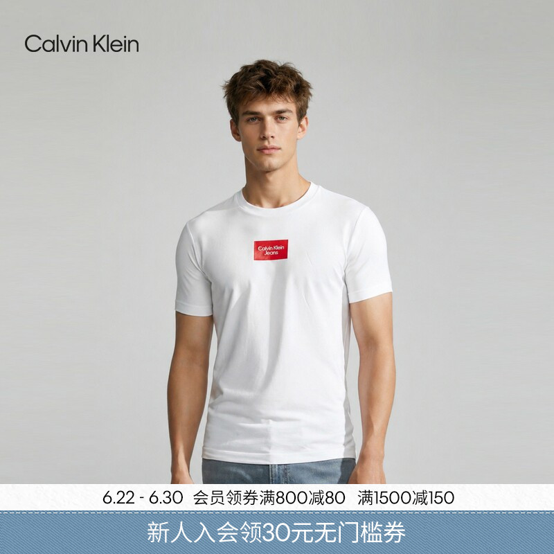 Ck Jeans Summer Men's Casual Work Clothing Color-Blocking Printed Comfortable Round-Neck Slim-Fit Short-Sleeve T-Shirt Top Ck Jeans Summer Men's Casual Work Clothing Color-Blocking Printed Comfortable Round-Neck Slim-Fit Short-Sleeve T-Shirt Top