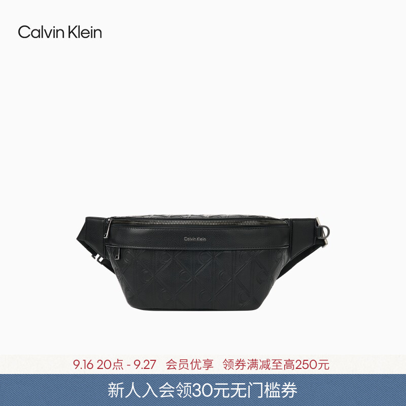 [Classic Vintage] Ck Jeans26 Early Autumn New Men's Commuter Letter Crossbody Chest Bag Waist Bag Gift