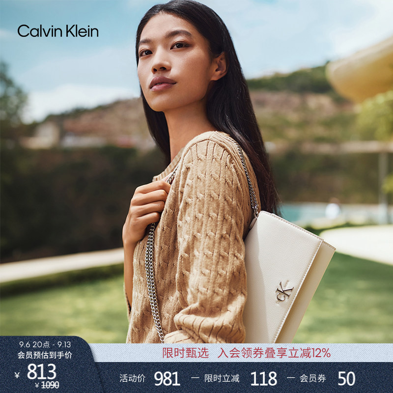 [Chain Bag] Ck Women's Bag Elegant Casual Commuter Letter Buckle Flap Litchi Pattern Single Shoulder Crossbody Bag Gift