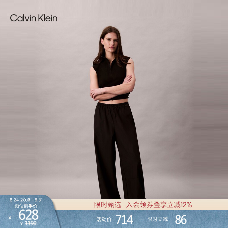 [Waterproof] Ck Jeans Spring and Autumn Women's Outdoor Hiking Camping Drawstring Waist Loose Paratrooper Pants Sports Pants