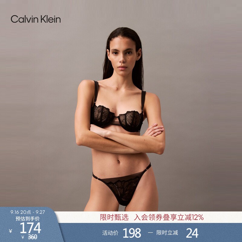 [Black Label Series] Ck Underwear Women's Sexy Lightweight Smooth Breathable Lace Cotton Crotch Thong Panties
