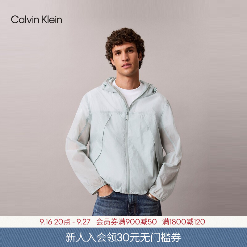 [Windproof and Sunscreen] Ck Jeans26 Spring and Autumn Men's Outdoor Trendy Casual Sports Hooded Jacket