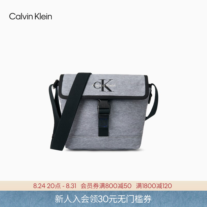 Ck Jeans26 Spring/Summer New Men's Embroidered Commuter Portable Small Flap Single Shoulder Crossbody Messenger Bag Gift