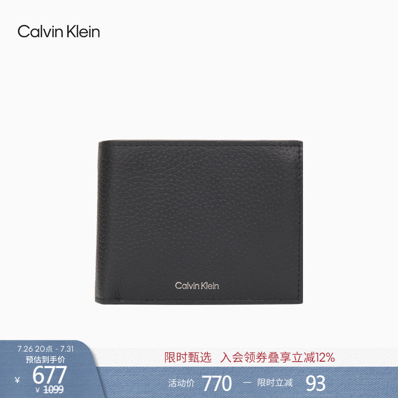 [Chinese Valentine's Day Gift] Ck Jeans26 Spring/Summer Men's Business Casual Multi-Slot Cowhide Leather Wallet Card Holder
