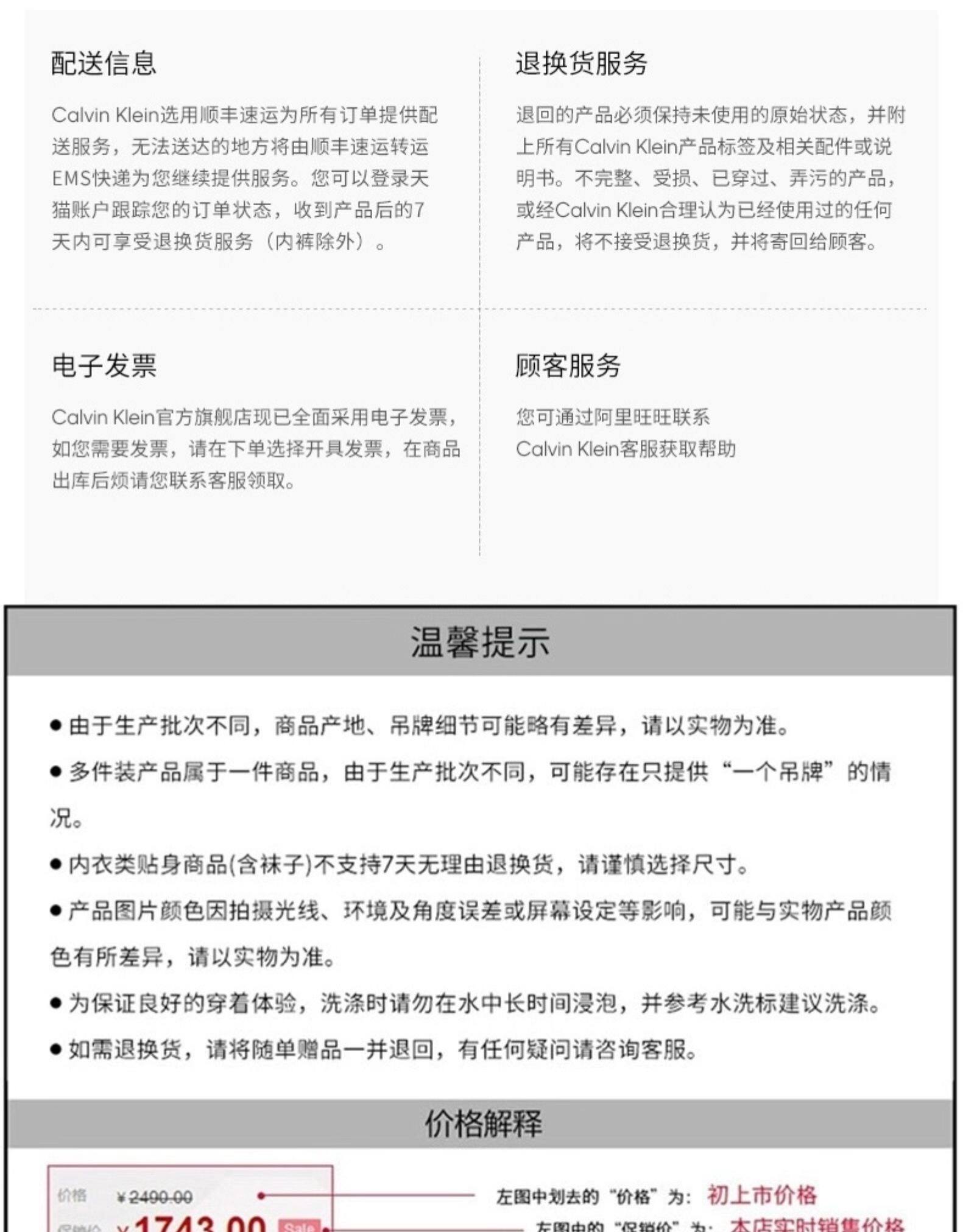 Джинсовая рубашка ck jeans25秋季新款男美式覆古潮流经典布标纯棉牛仔衬衫40bm733 Calvin Klein