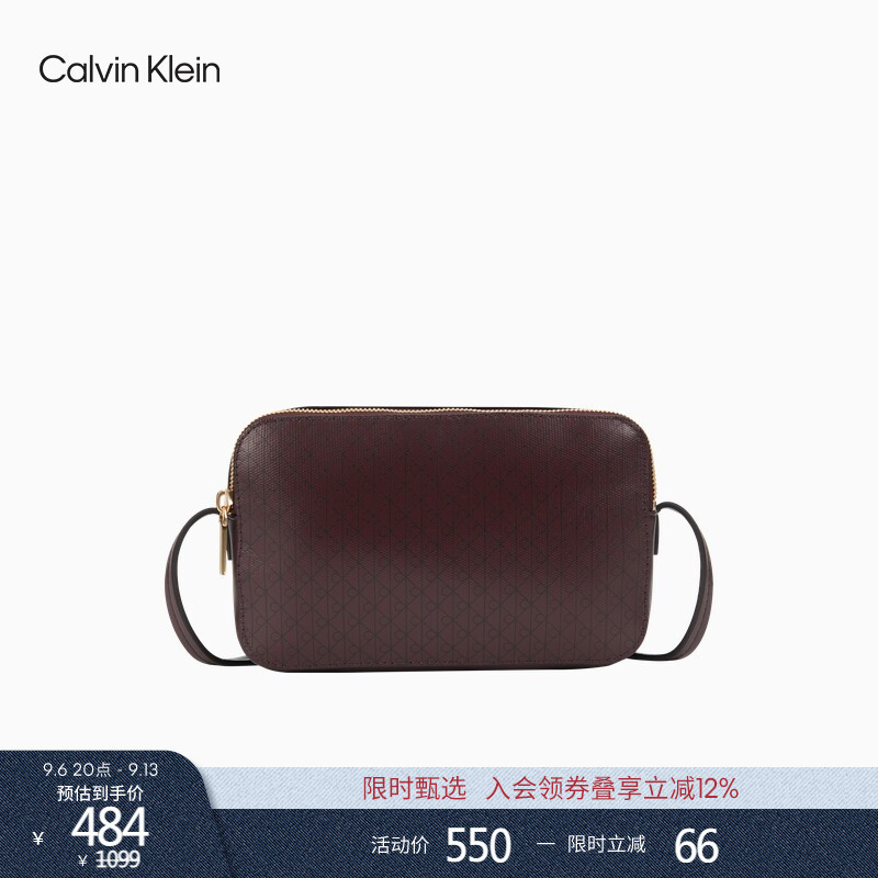 Ck Women's Bag Is Simple and Elegant for Commuting, Casual and Portable, with Monogrammed Letters Printed All Over, Single Shoulder Crossbody Camera Bag, Gift