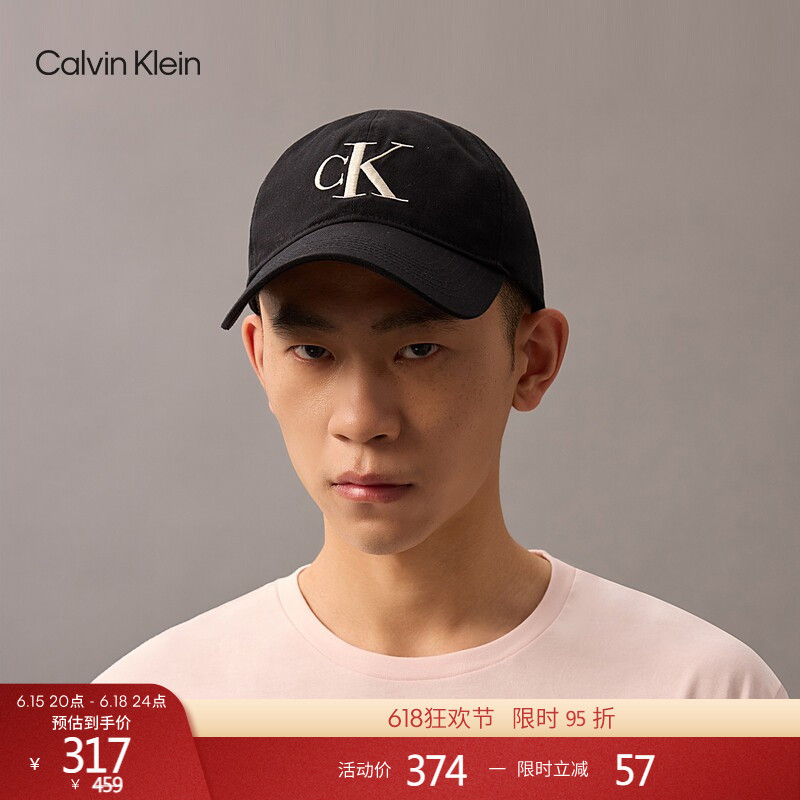 [Father's Day Gift] Ck Jeans Unisex Trendy Retro Embroidered Pure Cotton Casual Baseball Cap for Men and Women Couples