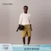 Товары от Calvin Klein官方旗舰店