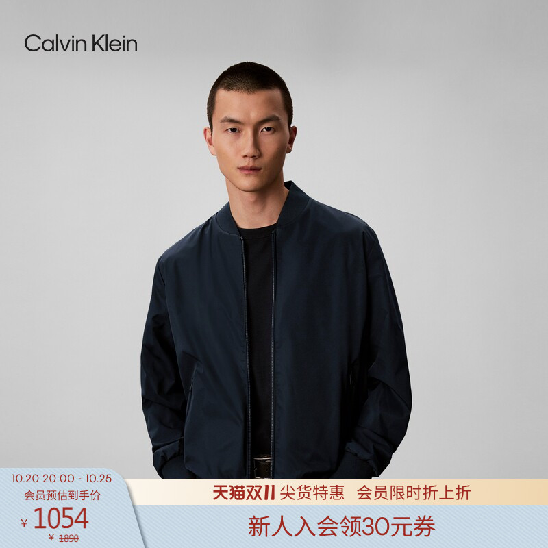 [Windproof and Water-Repellent] Ck Jeans26 New Autum Men's Outdoor Pilot Lightweight Baseball Collar Jacket