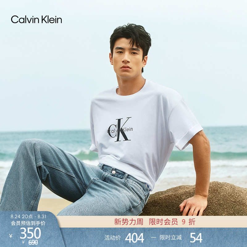 [Pure Cotton Silhouette] Ck Jeans Summer Casual Work Clothing Lettered Loose Short-Sleeved T-Shirt Top for Men and Women Couples