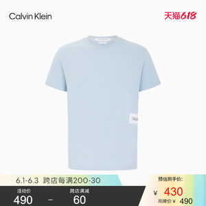 CK Jeans 2021春夏新款男装侧身LOGO胶印时尚圆领短袖T恤J400103