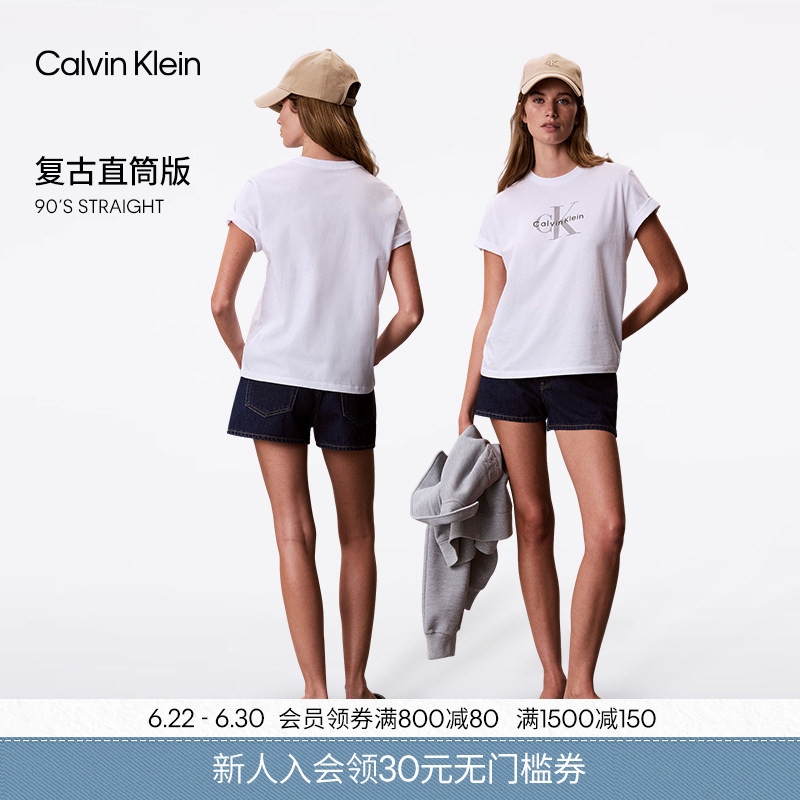 Ck Jeans26 Spring and Summer New Women's Retro Trendy Modern Sexy Hot Girl Pure Cotton Dark Blue Denim Shorts Ck Jeans26 Spring and Summer New Women's Retro Trendy Modern Sexy Hot Girl Pure Cotton Dark Blue Denim Shorts
