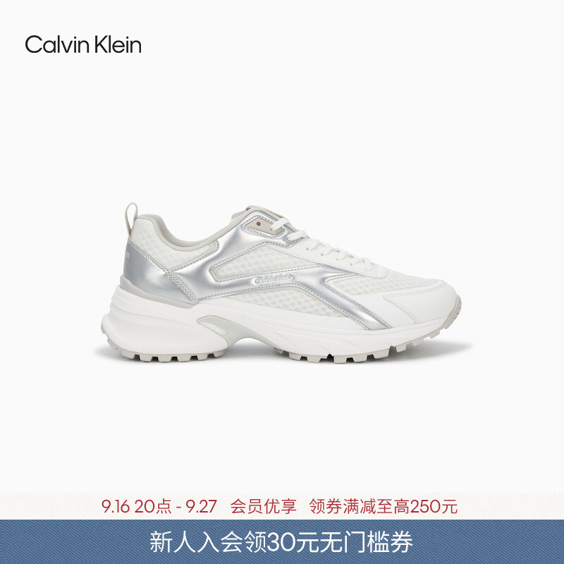 [Thick Sole] Ck Jeans26 Autumn New Men's Trendy Outdoor Mesh Patchwork Casual Sports Shoes Gift