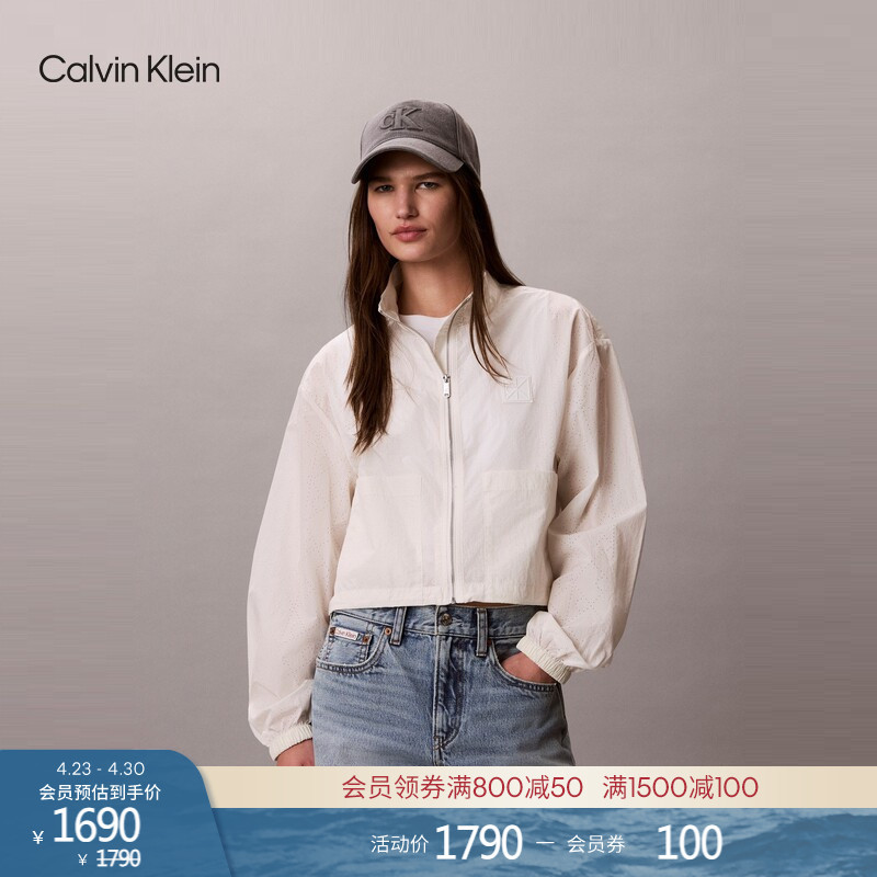 Ck Jeans26 Spring/Summer New Women's Vintage Letter Logo Outdoor Trendy Casual Sports Stand Collar Single Jacket