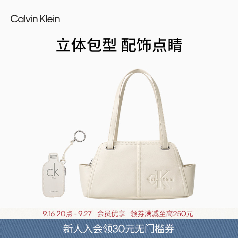 [Pocket Shoulder Bag] Ck Women's Bag 26 Autumn New Casual Commuter Letter Pillow Bag Underarm Bag Gift