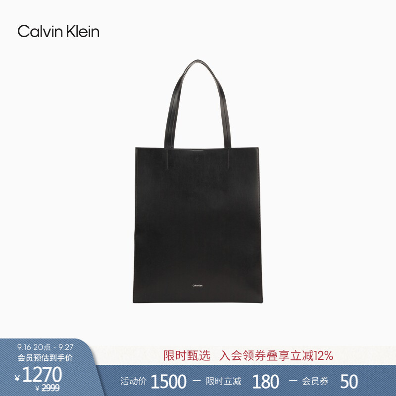 Ck Jeans Unisex Casual Cow Leather Large Capacity Shopping Bag Square Bag Hand Tote Bag Gift Ck Jeans Unisex Casual Cow Leather Large Capacity Shopping Bag Square Bag Hand Tote Bag Gift