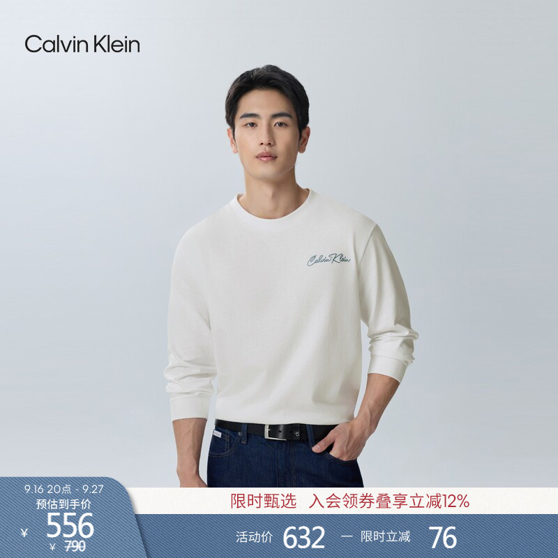 [Handwritten Embroidery] Ck Jeans26 Autumn New Men's Trendy Letter Pure Cotton Base Shirt Long Sleeve T-Shirt
