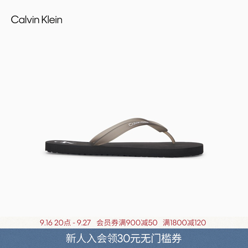 Ck Jeans26 Men's Classic Casual Simple Letter Pool Beach Home Flip-Flops Sandals Gift Ck Jeans26 Men's Classic Casual Simple Letter Pool Beach Home Flip-Flops Sandals Gift