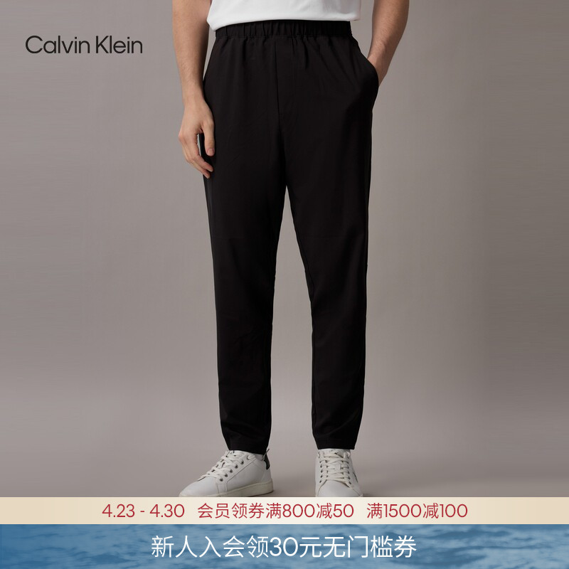 【Moisture-Wicking and Quick-Drying】Ck Sports Spring and Autumn Men's Elastic Jacquard Waistband Hiking Training Running Sports Pants