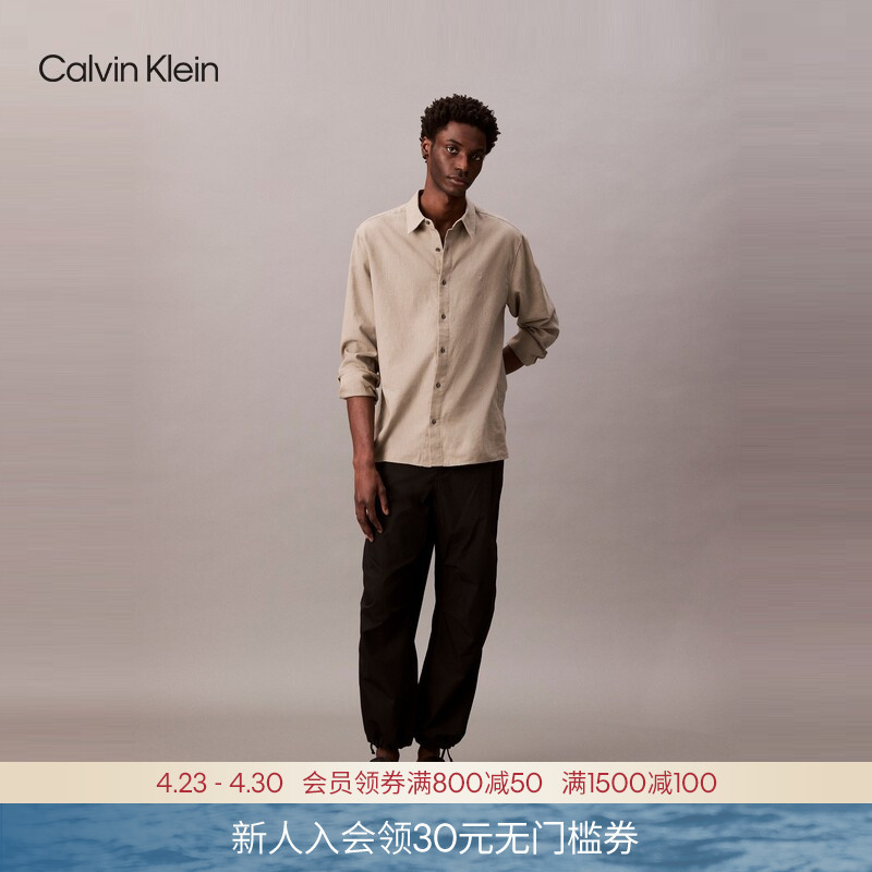 Ck Jeans Spring and Autumn Men's Drawstring Waist American Retro Trendy Mountain Style Sports Pants Paratrooper Pants Casual Pants