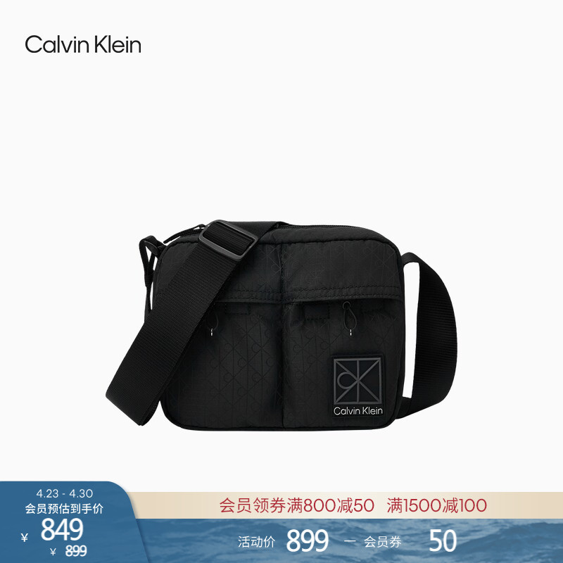 Ck Jeans26 Spring/Summer New Men's Casual Commuting Portable Monogram Letter Full Print Crossbody Camera Bag Gift