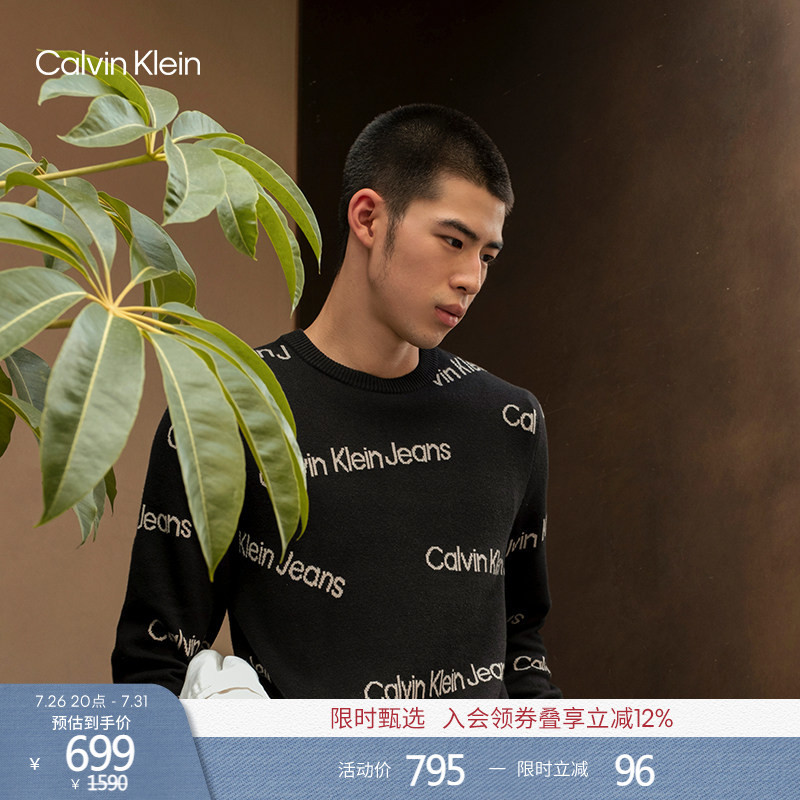 Ck Jeans Autumn and Winter Unisex Casual Commuter Letter Jacquard Round Neck Base Shirt Knit Sweater for Men and Women