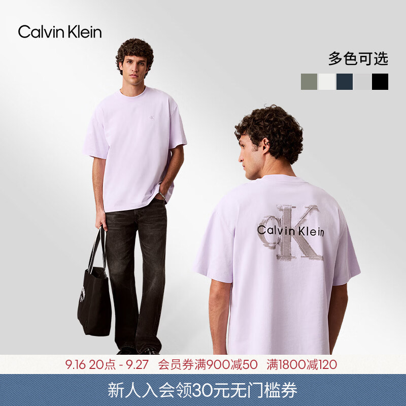 [Heavyweight Pure Cotton] Ck Jeans26 Spring/Summer Unisex Couple Trendy Printed Loose Short-Sleeve T-Shirt Top