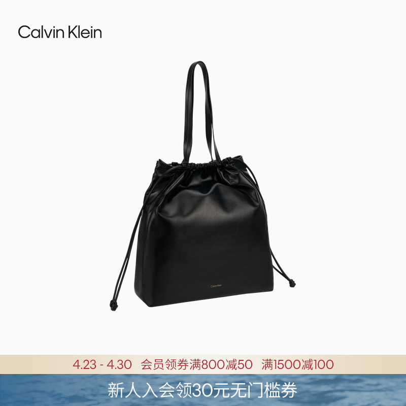 Ck Women's Bag Trendy Lightweight Casual Commuting Large Capacity Drawstring Bag Trash Bag Handbag Gift