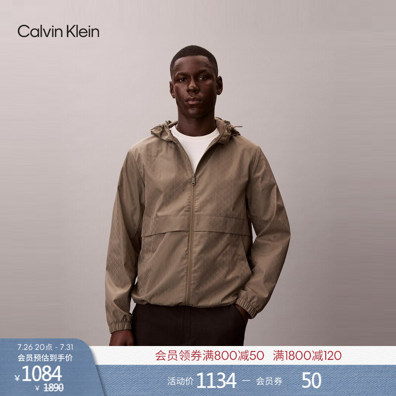 [Windproof and Water-Repellent] Ck Jeans26 Spring and Summer New Men's Casual Sports Full-Print Hooded Jacket
