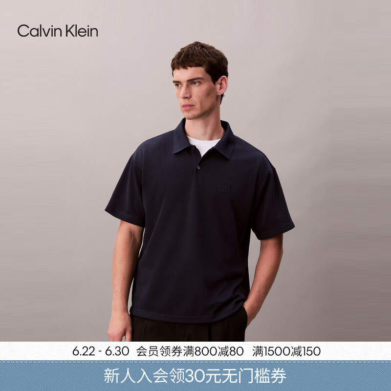 Ck Jeans Summer Men's Casual Workwear Pique Mesh Embroidered Lapel Short-Sleeved T-Shirt Polo Shirt